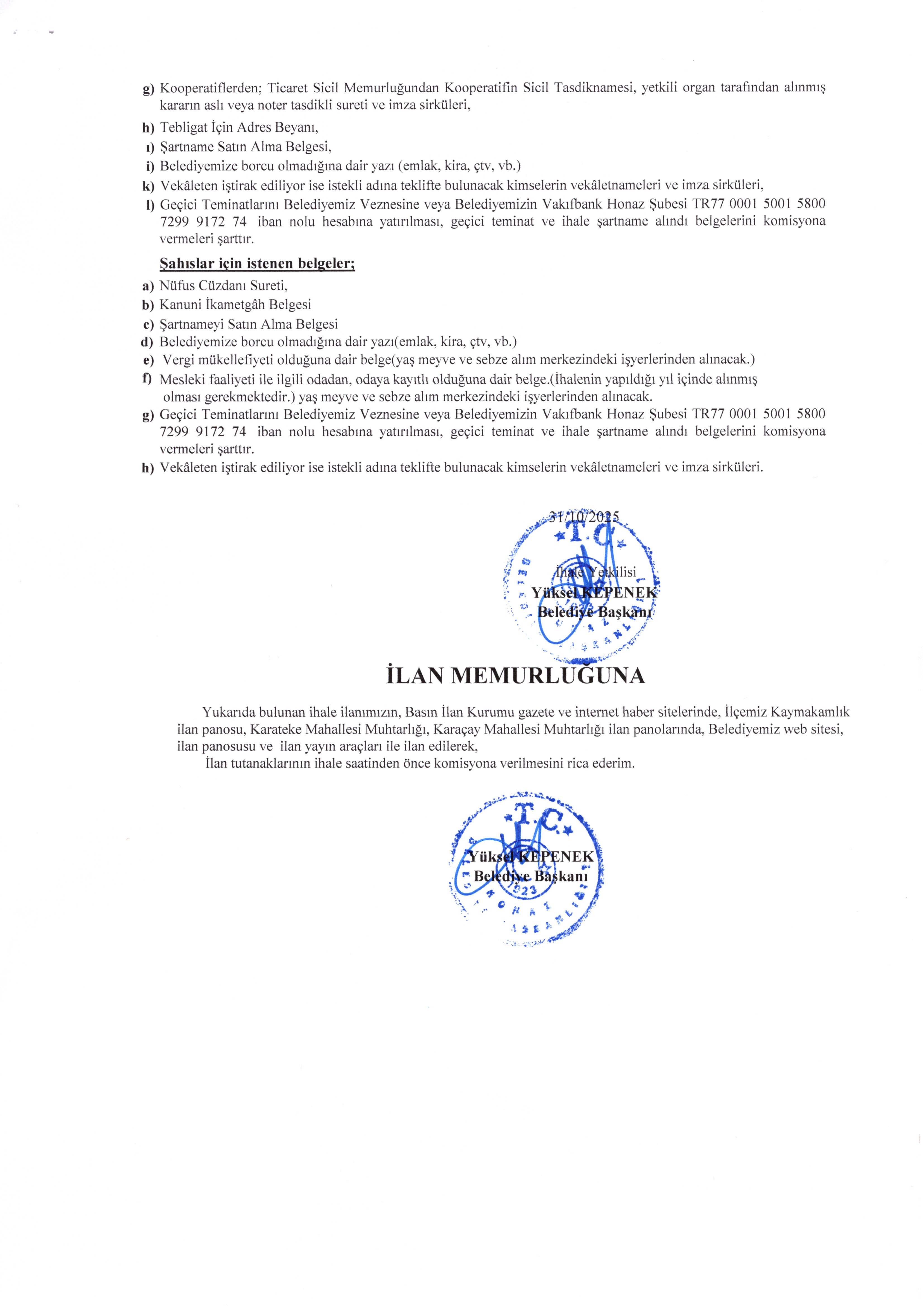 img20251031_13322066