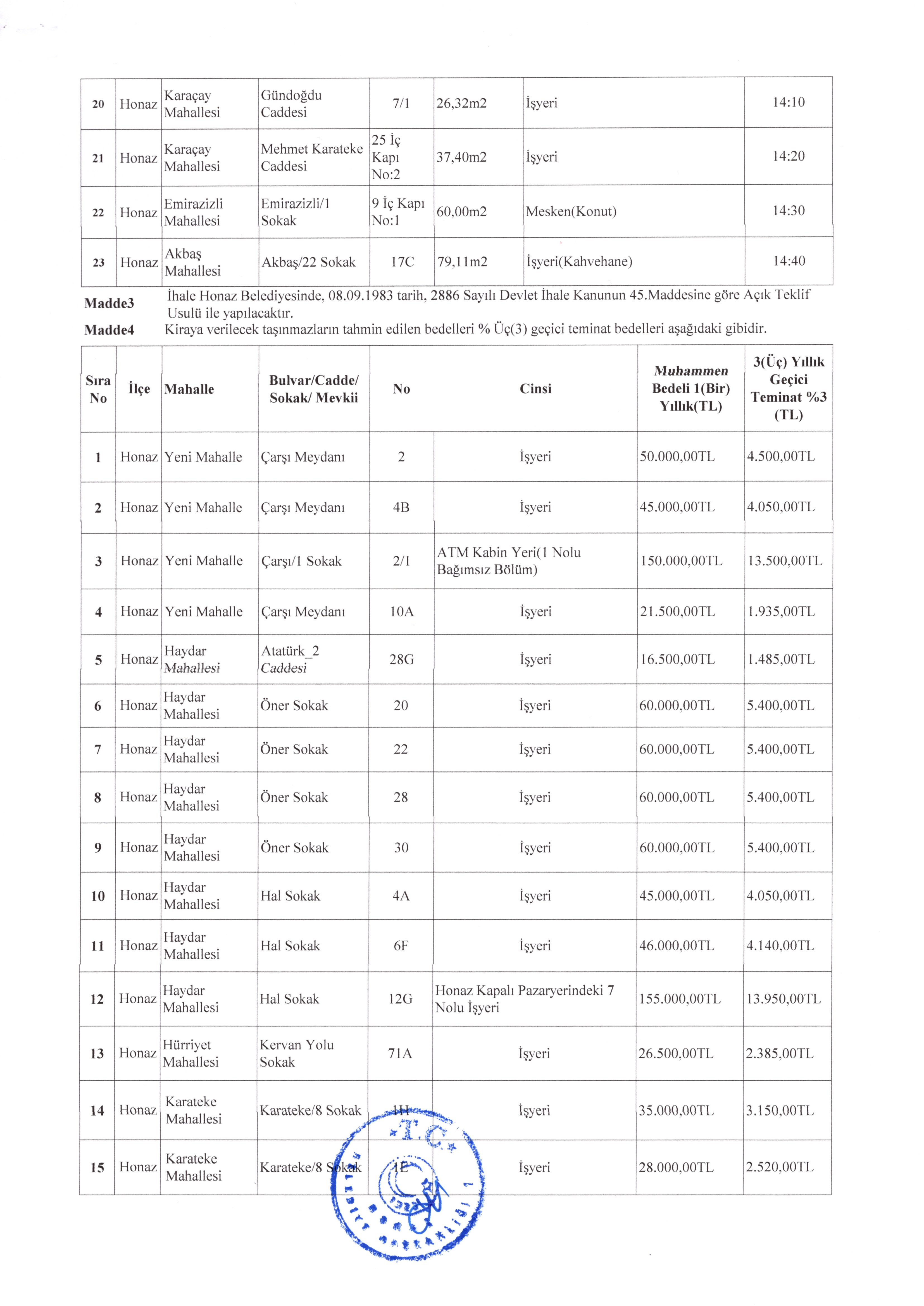 img20260108_14340983