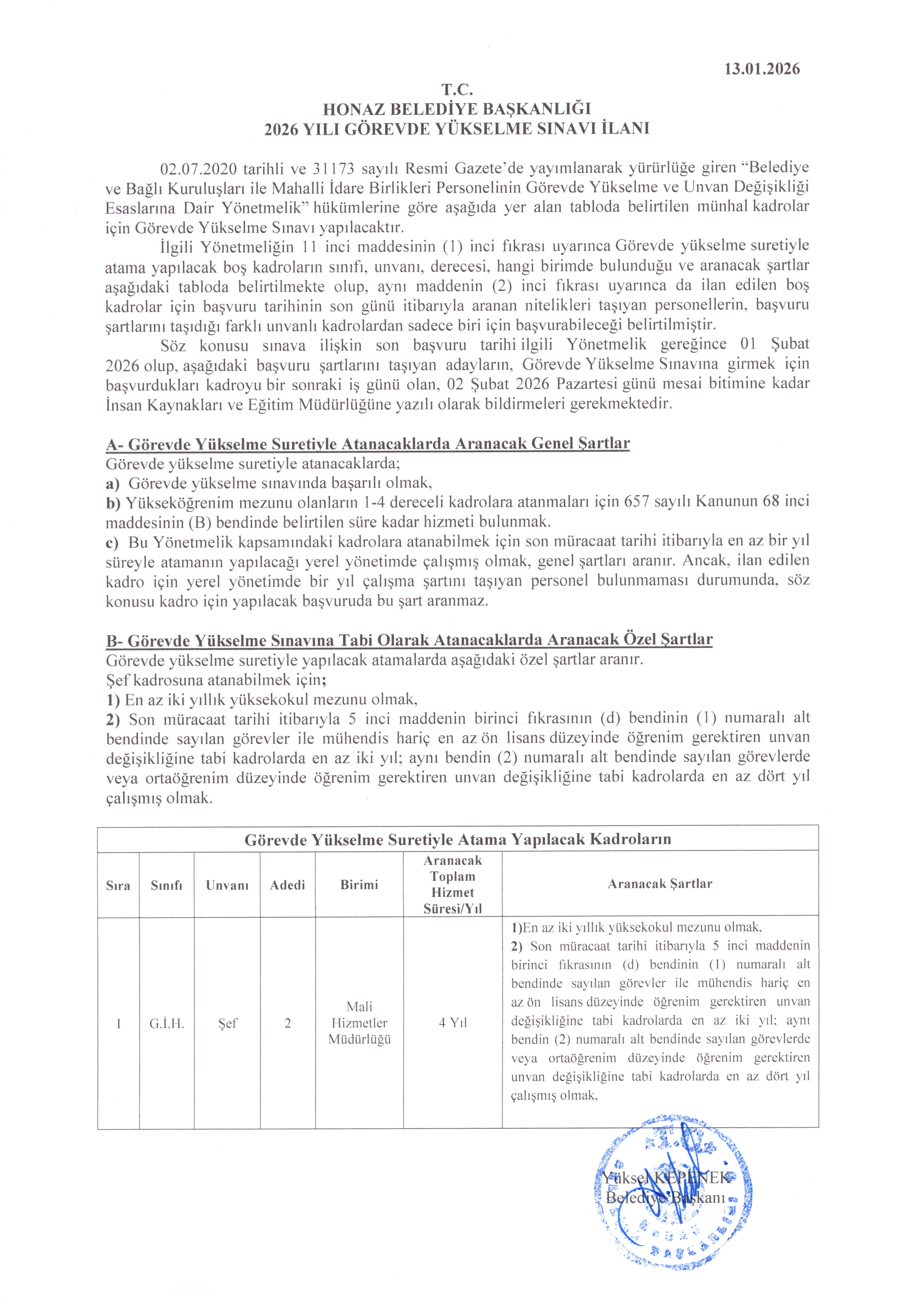 img20260114_09470748