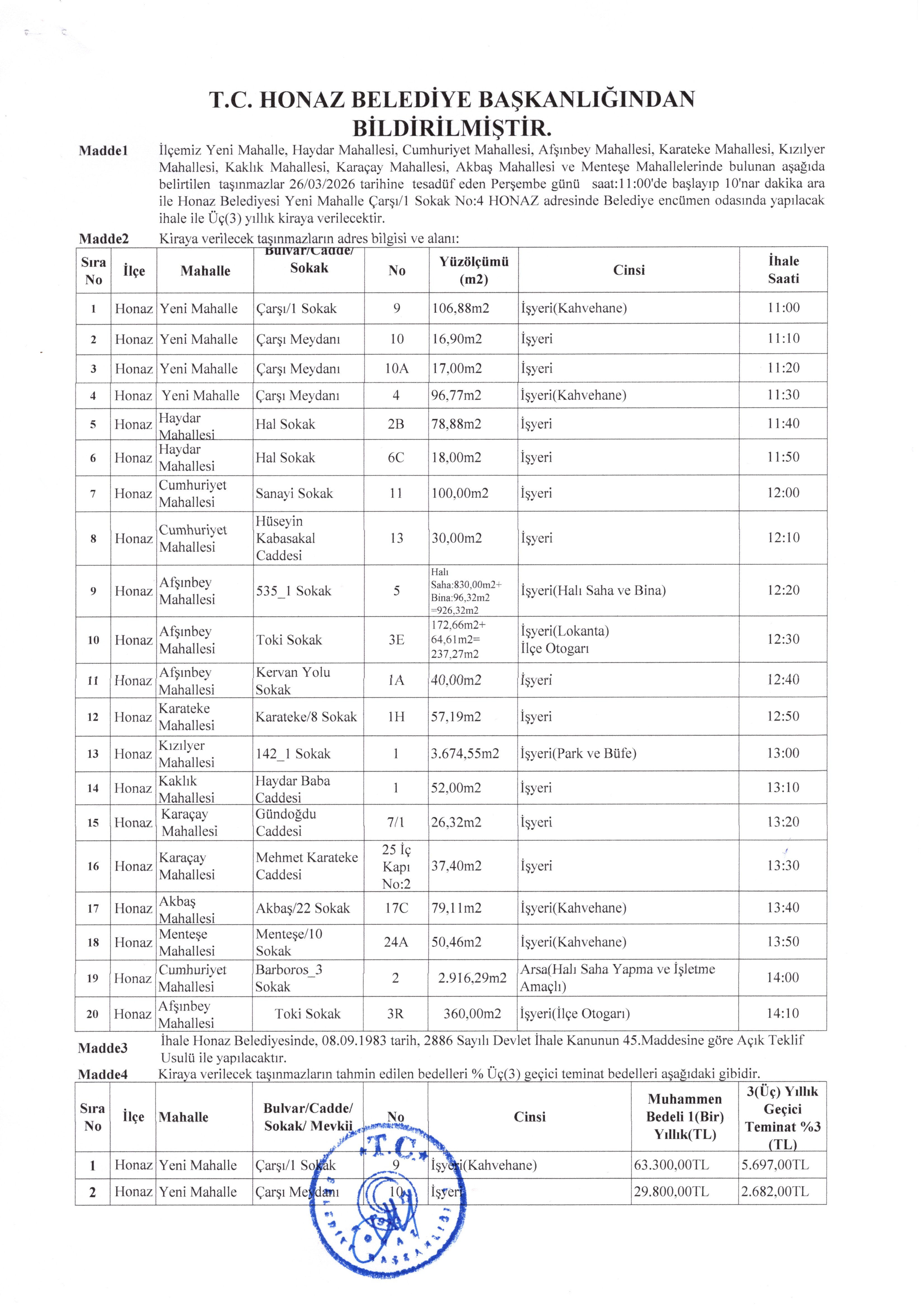 img20260226_16211624