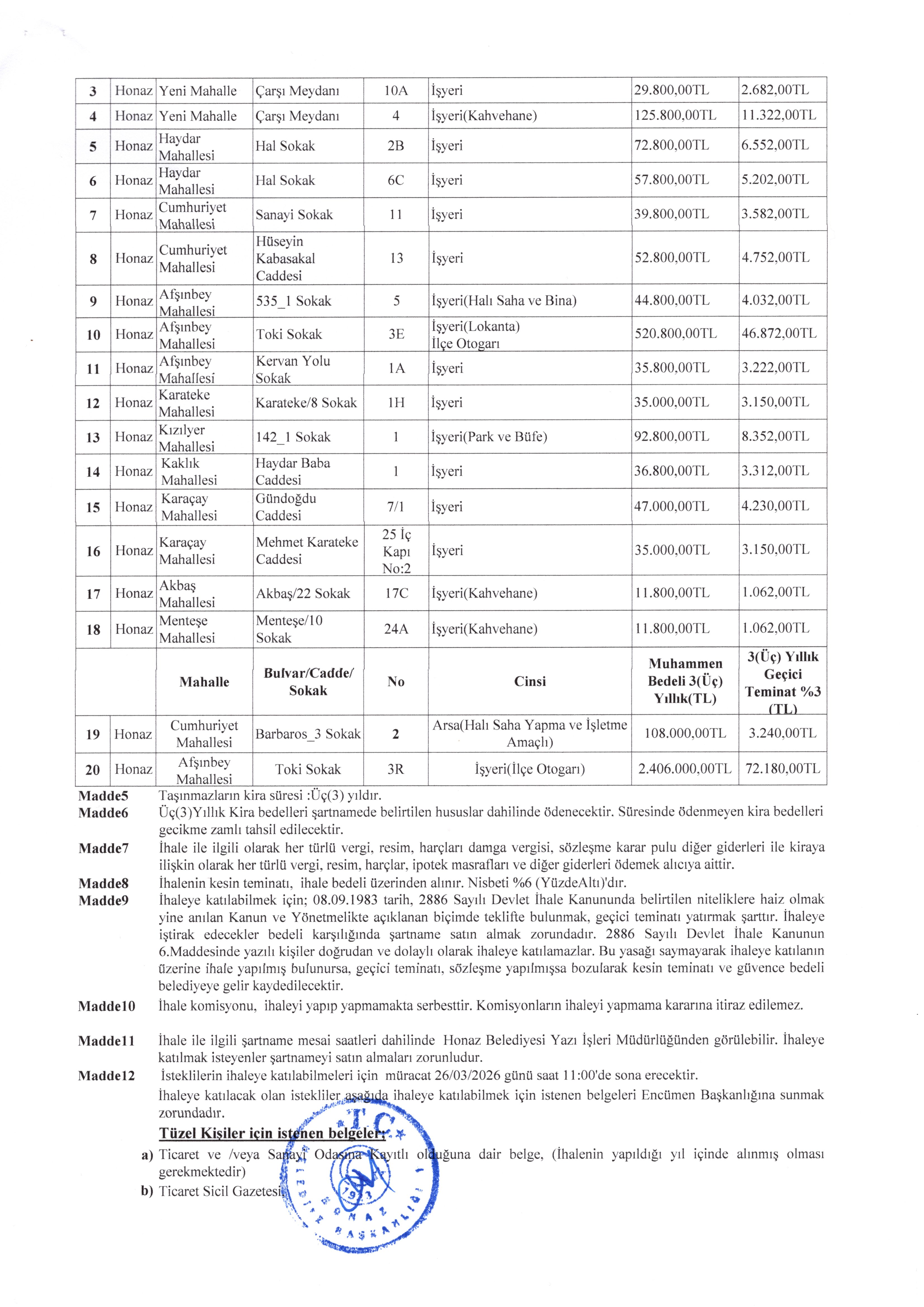 img20260226_16221241