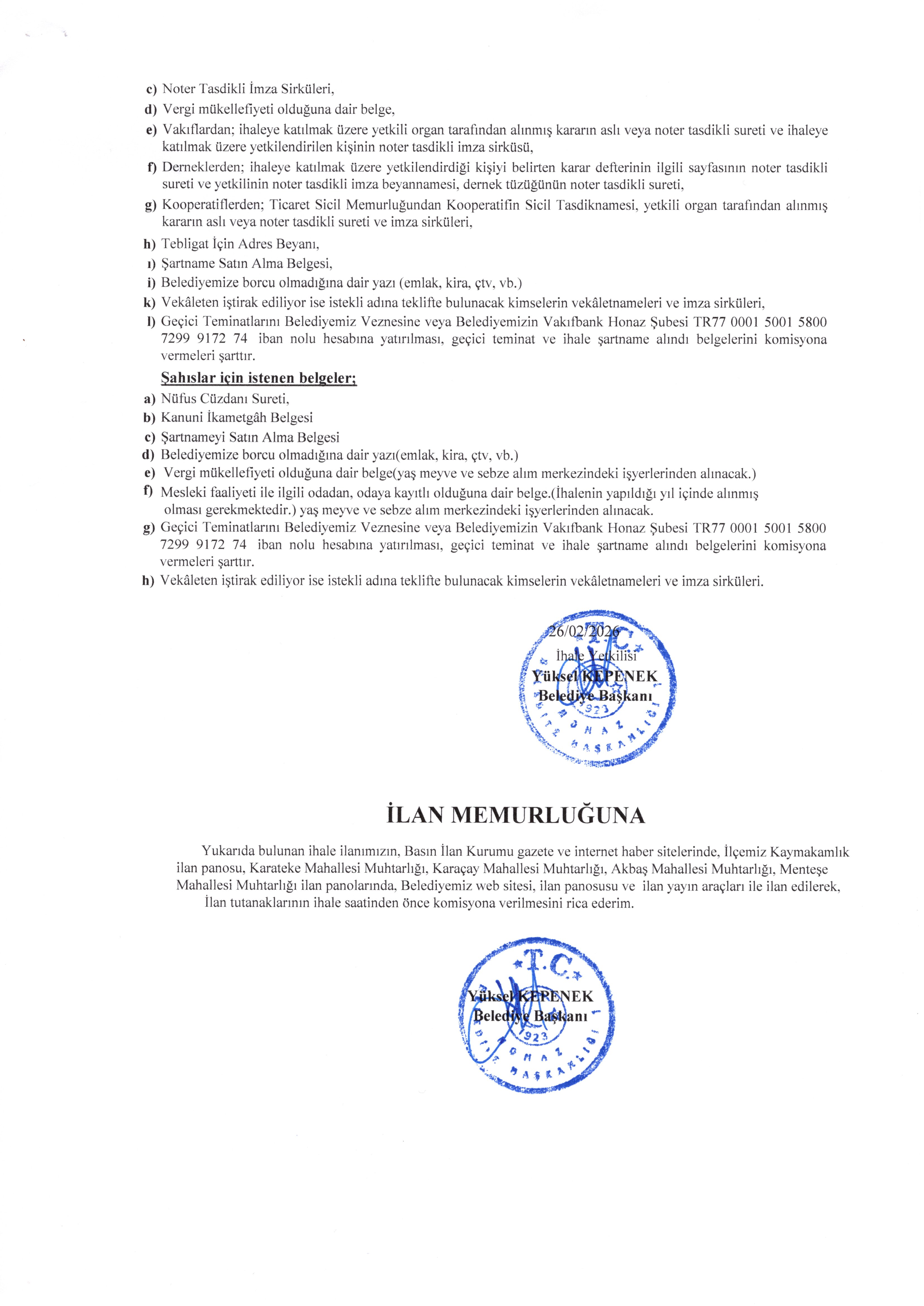 img20260226_16223593